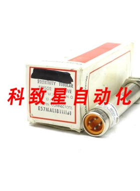 工业配件E57MAL18T111B1电感式传感器系列A1