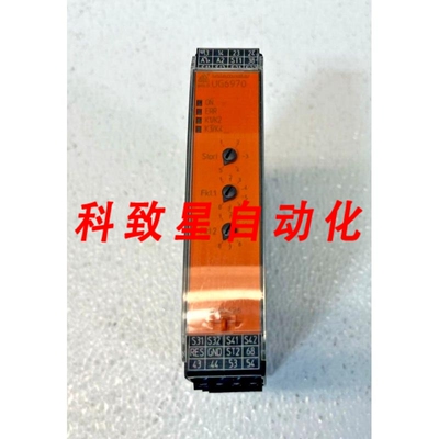 工业配件SAFEMASTER UG6970.04PS/61 D-78120继电器