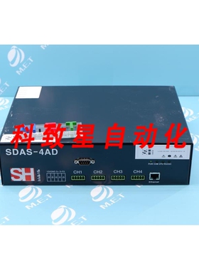 工业配件SH RTMS REPEATER SDAS-4AD S-DAS 4AD SDAS-4ADRT SDAS4