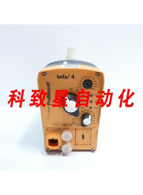 工业配件BT4B1604PVT2000UD010000 计量泵 0.95GPH 232PSI 10030V