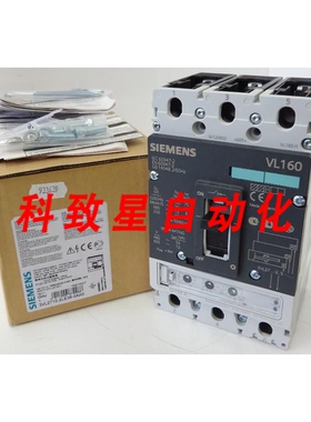 工业配件VL160 断路器 3VL2710LE36-0AA0 断路器 100A VL160H