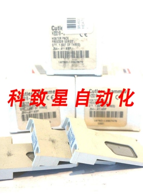 工业配件H-2001B-3加热器包 H2001B3