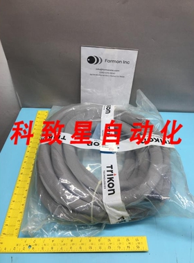 工业配件152711 CHILLER PIPE ASSEMBLY 135003