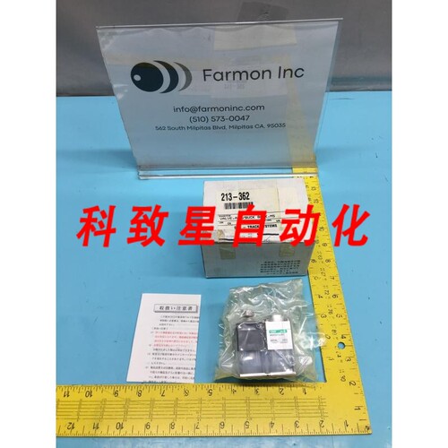 工业配件AMDS00-X0357 VALVE AIR/SUCK BACK M5 158644