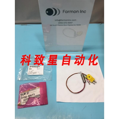 工业配件AMAT 0190-40051 COUPLE INFRA RED DOME 190417