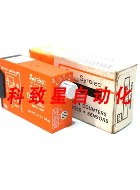 工业配件OBR-B定时器110V OBRB