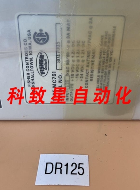 工业配件MC751 120VAC 3A 大额定值 117VAC2A