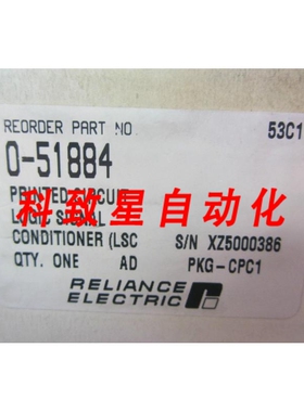 工业配件0-51884 LSCA模块051884