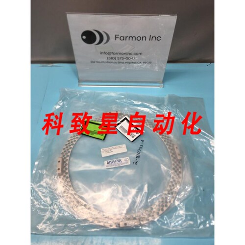 工业配件2-816733-A GROUNDED ELECTRODE RING 233572214 171117