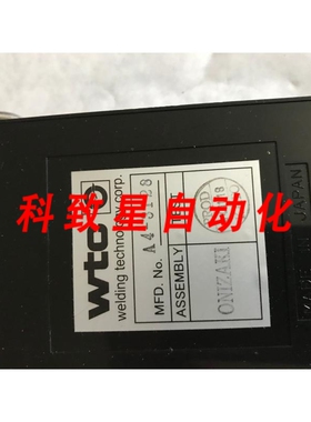 工业配件WTC A4128 WTC LB10-R10A 遥控 LED 盒A4128 ONIZAKI LB1