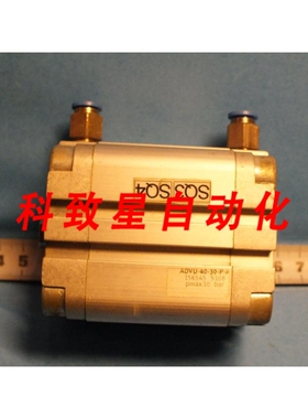 工业配件ADVU-40-30-PA编号 156545