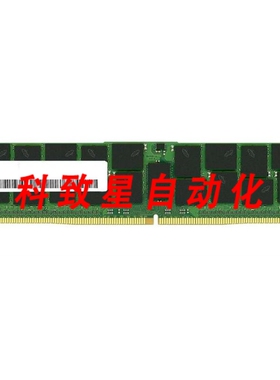 工业配件MTC10F1084S1RC48BA1R 16GB DDR5-4800 ECC RDIMM