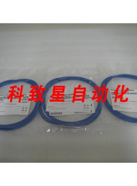 工业配件FLUOROSILICONE 22.50 X 1.29 ORING BLUE 70 2273622-00