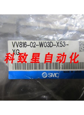 工业配件VV816-02-W03D-X53-XG歧管VV81602W03DX53XG