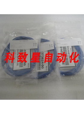 工业配件FLUOROSILICONE 19.33 X 1.39 ORING BLUE 70 2273624-00