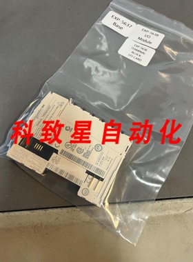 工业配件TM5SDM12DT MOD 24VDC8DI/4DO TR 1线