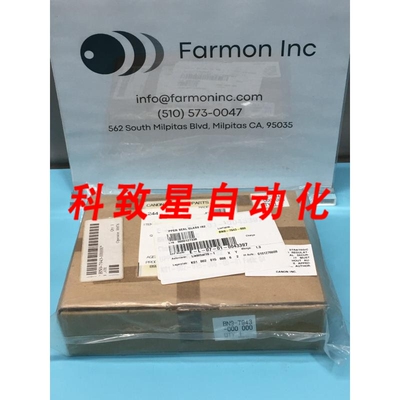 工业配件BN9-7943-000 G-GLASS IS2 UPPER SEAL UPPER SEAL GLASS
