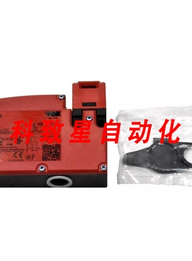 工业配件XCSTE5311安全联锁门开关