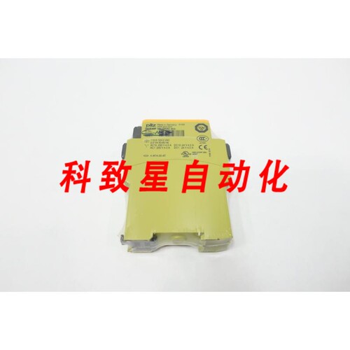 工业配件PNOZ X7P 110-120VAC 2N/O 777053 安全继电器