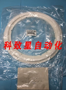 工业配件LAM 716-071637 PLATE INSULATION HORN 849-072081-001
