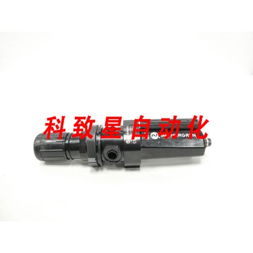 工业配件B64G-NNK-AD3-RMN 气动过滤调节器 250PSI 4-150PSI