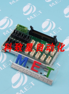 工业配件DMS 模拟输入输出板 VER1.0 PC:CVS-164-001 E1505-Y395