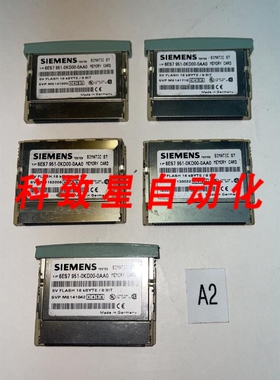 工业配件(5) 6ES7 951-0KD00-0AA0 5V FLASH 16KBYTE/