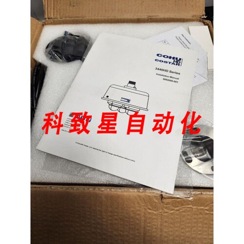 工业配件COSTAR COHU HD 3440HD 3442-1000