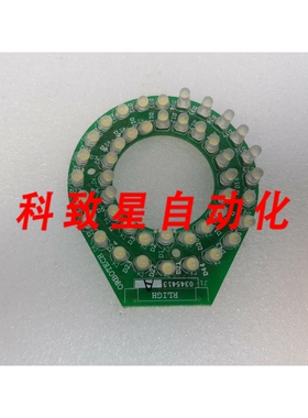 工业配件ORBOTECH RLIGHT 0345413A