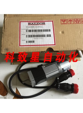 工业配件BSM4NR33NGC 伺服电机 AC 100W 输出 3000RPM NEMA DG