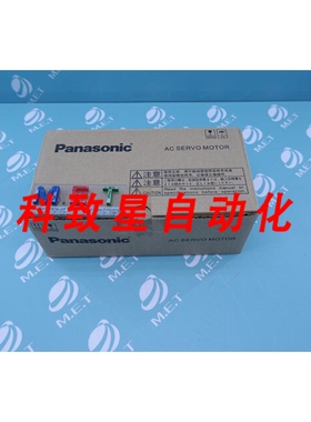 工业配件MSME042G1T 伺服电机 MSME042G1T