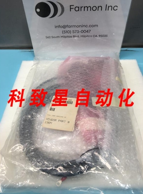 工业配件ELECTROS 94-51799-00 GUN 190M IONIZING NICKEL PL 145