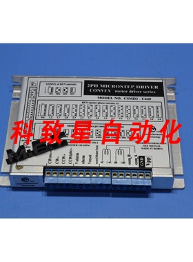 工业配件CONVEX SERVO DRIVER CSMD2-U440 CSMD2U440