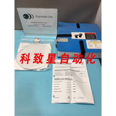 工业配件AMAT 0090-09273 SHELL ASSY ESC 195MM FLAT SIMP.CATH.