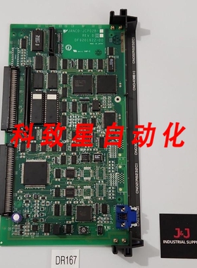 工业配件JANCD-JCP02B-1 REV D01 DF9201922-D0 JCP02B主板