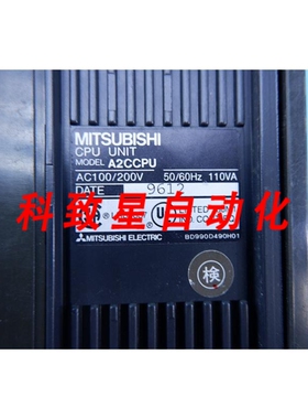 工业配件A2CCPU A2CCPU