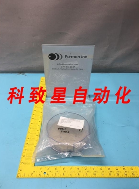 工业配件M.E.C.MEC83306-1036 PEDESTALS ANTI-ETCH 150 MM 15837