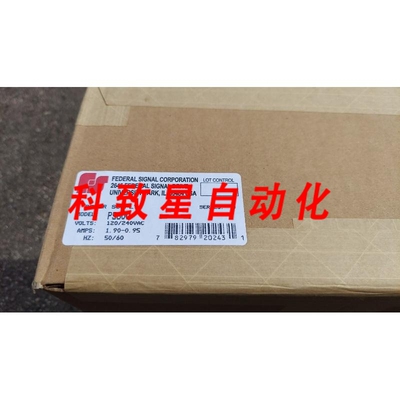 工业配件FEDERAL SIGNAL PS600电源盒
