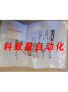 工业配件MHTB15-P3367 1046535光电接近传感器