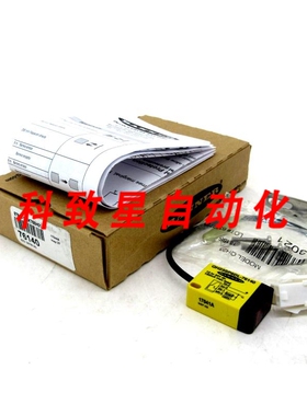 工业配件QH23SP6DL-76140光电传感器QH23SP6DL 76140