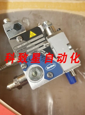 工业配件8504848 CLASSICBLUE双模