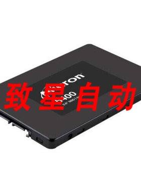 工业配件MTFDDAK480TGB-1BC1ZABYYR 5400 MAX 480GB