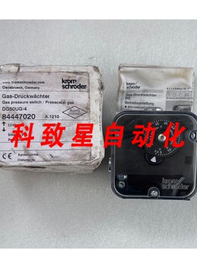 工业配件DG50UG-4 压力开关