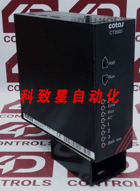工业配件51.3503.05 COTAS模块带内存备份 CT3503