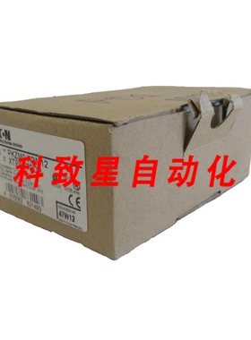工业配件PKZMO-XDM12断路器 PKZM0XDM12