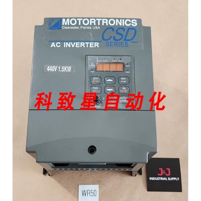 工业配件MOTORTRONICS CSD-402-N逆变器440V 1.5KW