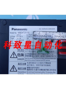 工业配件MBDKT2510E 伺服 MBDKT2510E