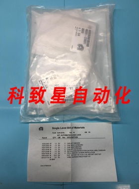 工业配件AMAT 02400752 KIT AUTOMATED LOAD LOCK 00203031 00203