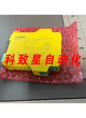 工业配件PSR-SCP-24UC/URM4/5X1/1X2/PSRSCP24UCURM5X11X2