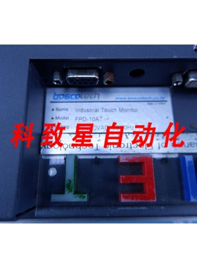 工业配件BOSCOTECH FPD-10AT 触摸面板 FPD10AT